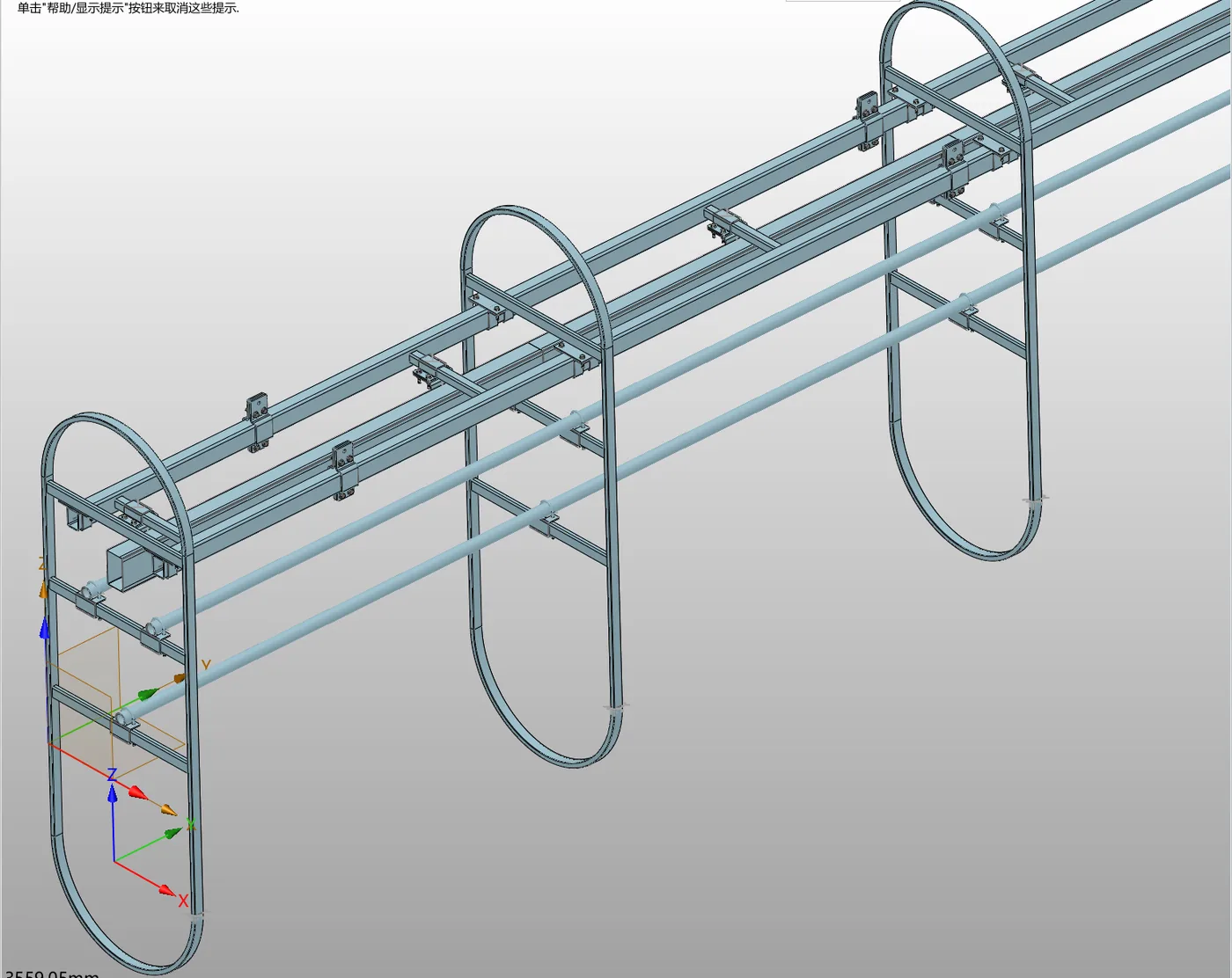 Custom Lighting Batten System thumbnail 6