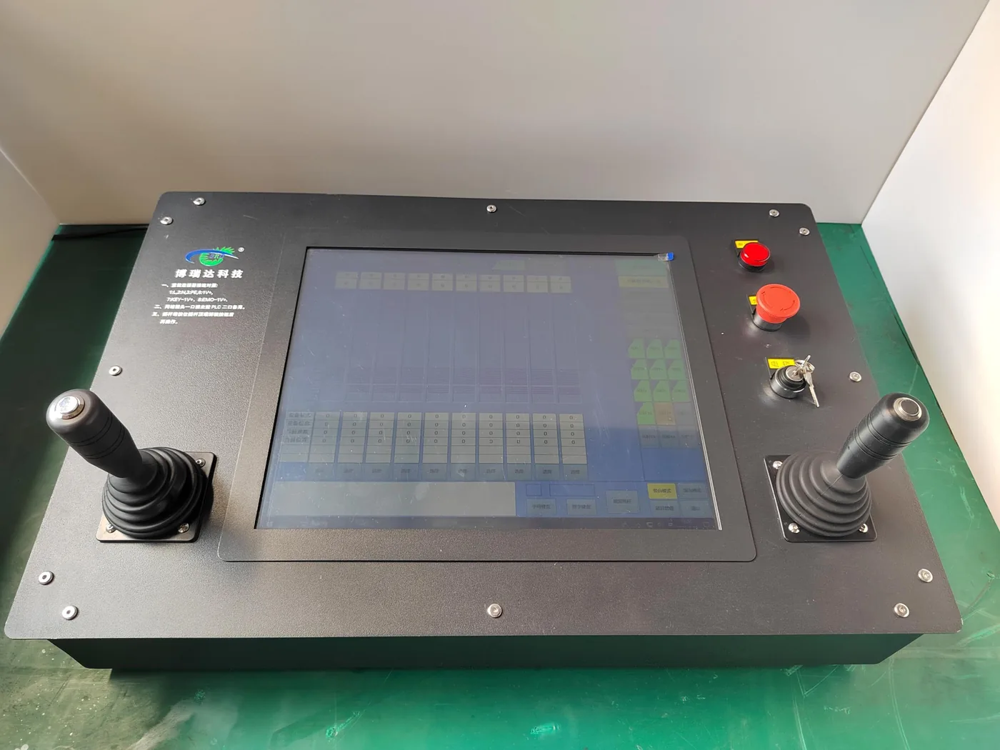 Stage Control Console thumbnail 2