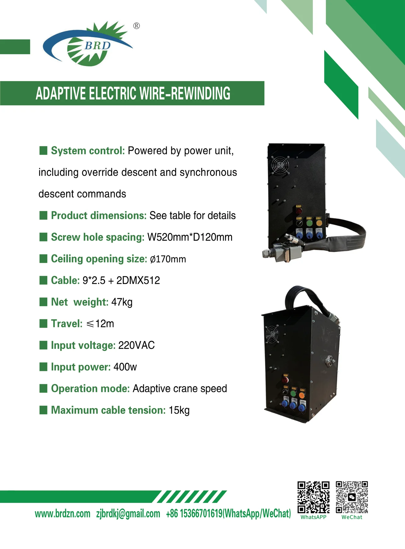 Adaptive Electric Wire-Rewinding System - 1