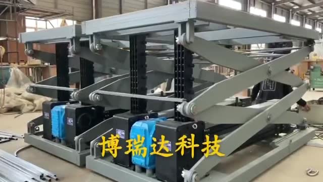 Rigid Chain Lift Table